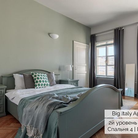 Duplex Italy Apartments Санкт Петербург Екстериор снимка