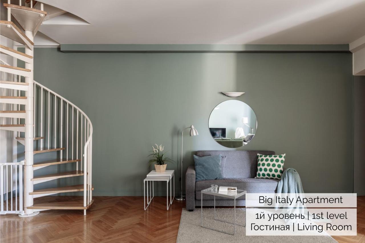 Duplex Italy Apartments Санкт Петербург Екстериор снимка