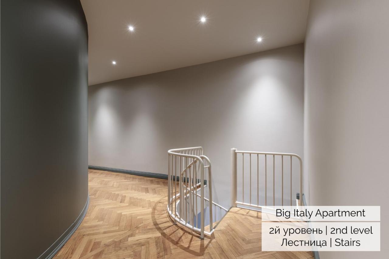 Duplex Italy Apartments Санкт Петербург Екстериор снимка